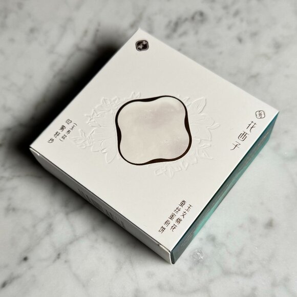 Florasis Jade Breathable Color Correcting Pressed Powder | 02 Voile | NEW MAKEUP - Picture 2 of 5